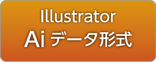 Illustrator Aiデータ形式