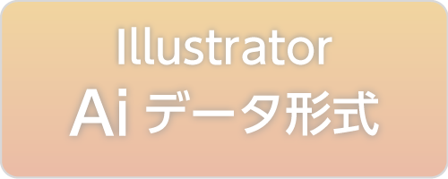 Illustrator Aiデータ形式